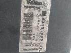 Opel Meriva außen Bj.2005 original Scheinwerfer vorn rechts Halogen mit Leuchtweitenregulierung