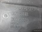 Volvo V50 Bj 2005 Abdeckung Schloßträger 30716338 Wasserabweiser