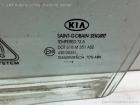 Kia Ceed (ED) BJ 2012 Türscheibe vorn links Scheibe Kombi