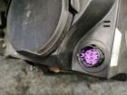 Citroen Nemo BJ 2010 Scheinwerfer vorn links Lampe 1353198080