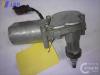 Motor Heckwischer; Wischermotor Hinten; Saxo; S 04 / 96- 03 / 04; 00006405H7 Motor Heckwischer; Wischermotor Hinten; Saxo; S 04 / 96- 03 / 04; 00006405H7