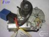 Motor Heckwischer; Wischermotor Hinten; Xsara Limousine (N6); N6 07 / 97- 08 / 00; 962381888A Motor Heckwischer; Wischermotor Hinten; Xsara Limousine (N6); N6 07 / 97- 08 / 00; 962381888A